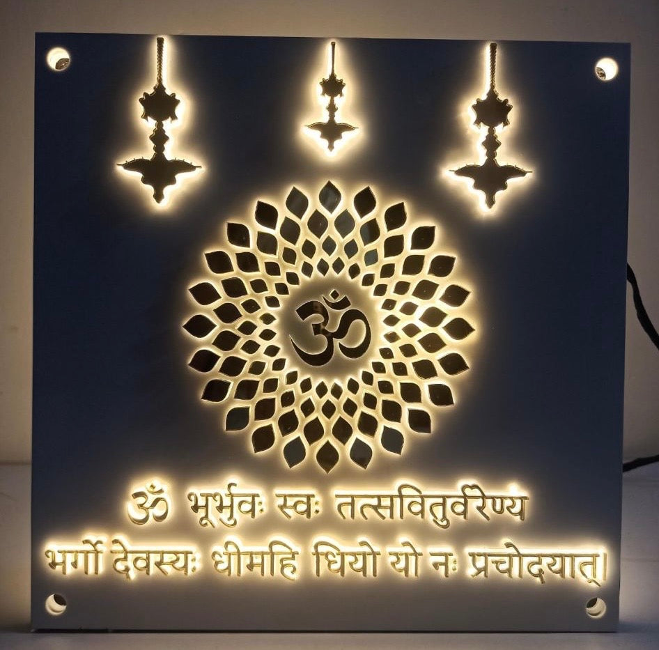 Luxury Hindu Wall Décor with Gold Om & Gayatri Mantra | Spiritual Home & Office Decoration