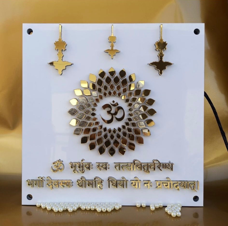 Luxury Hindu Wall Décor with Gold Om & Gayatri Mantra | Spiritual Home & Office Decoration